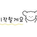금별맥주 덕천점 이미지