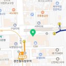 러블리캣독 의정부고양이분양 강아지분양 이미지