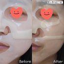 올리브영 추천템인 러븀 애프터글로우 유자 겔 마스크 써본 후기!