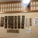 올레보쌈