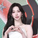 카리나 이미지