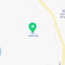 거제비치텔 이미지