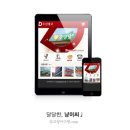두산광고디자인