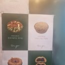 트리고삼척해변점 이미지
