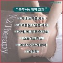 코라코스메틱 이미지