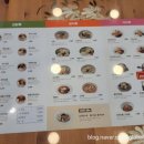 고봉민김밥인여주