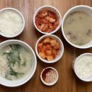 백간난 소머리국밥 이미지