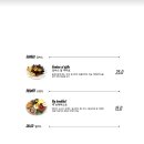 루느와르 이미지