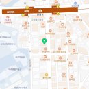오늘통닭77맥주고대안암점 | 안암역맛집 안암역치킨 오늘통닭&77맥주 고대안암점