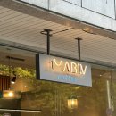 일산 밤리단길 카페 MARI.V 마리브커피 방문 후기!