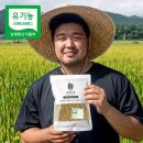 보배로 쇼핑하우