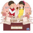 개성종합유통 이미지
