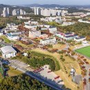 경일대학교 환경 이미지