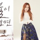 숙희 - 단양군 | 숙희