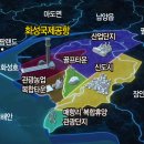 공항서로 이미지