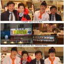 오돌수육 이미지