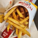 롯데리아(부산문현) 이미지