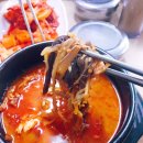 명품가마닭칼국수 이미지