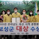 대상축산 이미지