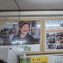 오정로244번길 이미지