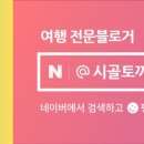 거북선공원(흥국체육관) 이미지