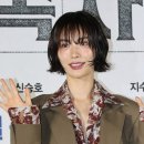 배우 나나에게 맨손 제압당한 강도 &#34;연예인 집인 줄 몰라. 생활비 부족해서&#34; 이미지