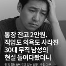 남성실업 이미지