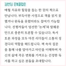 노래클럽 앞 이미지