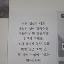 영빈냄비칼국수 이미지
