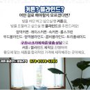 지산동마을회관 이미지