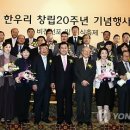 한우리 비전센타 이미지