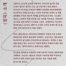 묵컴퍼니 이미지