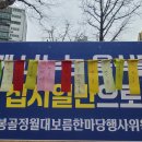 용봉동물병원 이미지