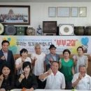 부부요리 이미지