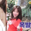 수미쥬얼리 이미지