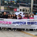 가족사랑상담소 이미지