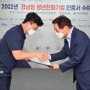 (주)양인터네셔널