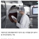 비요뜨 초코링의 진실 이미지