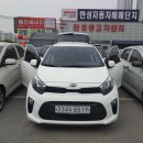 한성모터스 주식회사 이미지