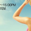 건강미 피부관리