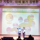 대촌새마을회관 이미지