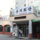 수원-1113 이미지