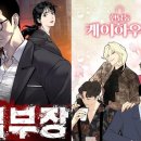 케이엔터테인먼트 이미지