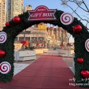 은빛 | 여기가 진짜 겨울 맛집 ? 거북섬이 은빛 얼음판 ~ 스케이트장 후기