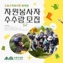 수원-1488 티스토리