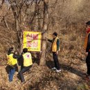 지사정비 이미지