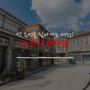 서재필박사 본가지 이미지