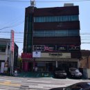 문화불한증막 이미지