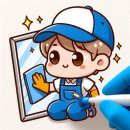 유리닦는청년 네이버블로그