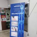 보들스킨케어